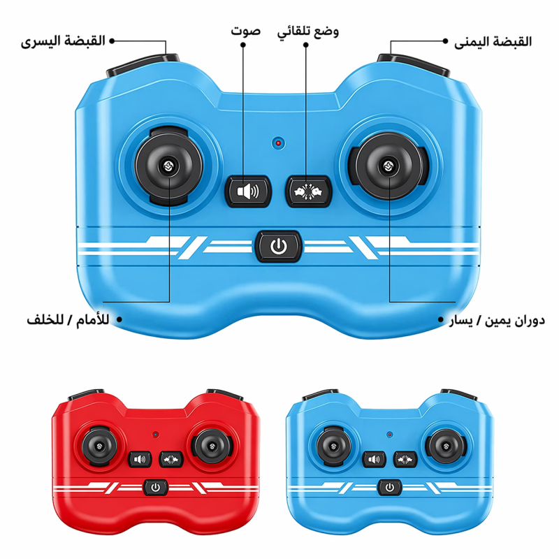 ChatGPT Image 8 أبريل 2026، 06_04_10 م